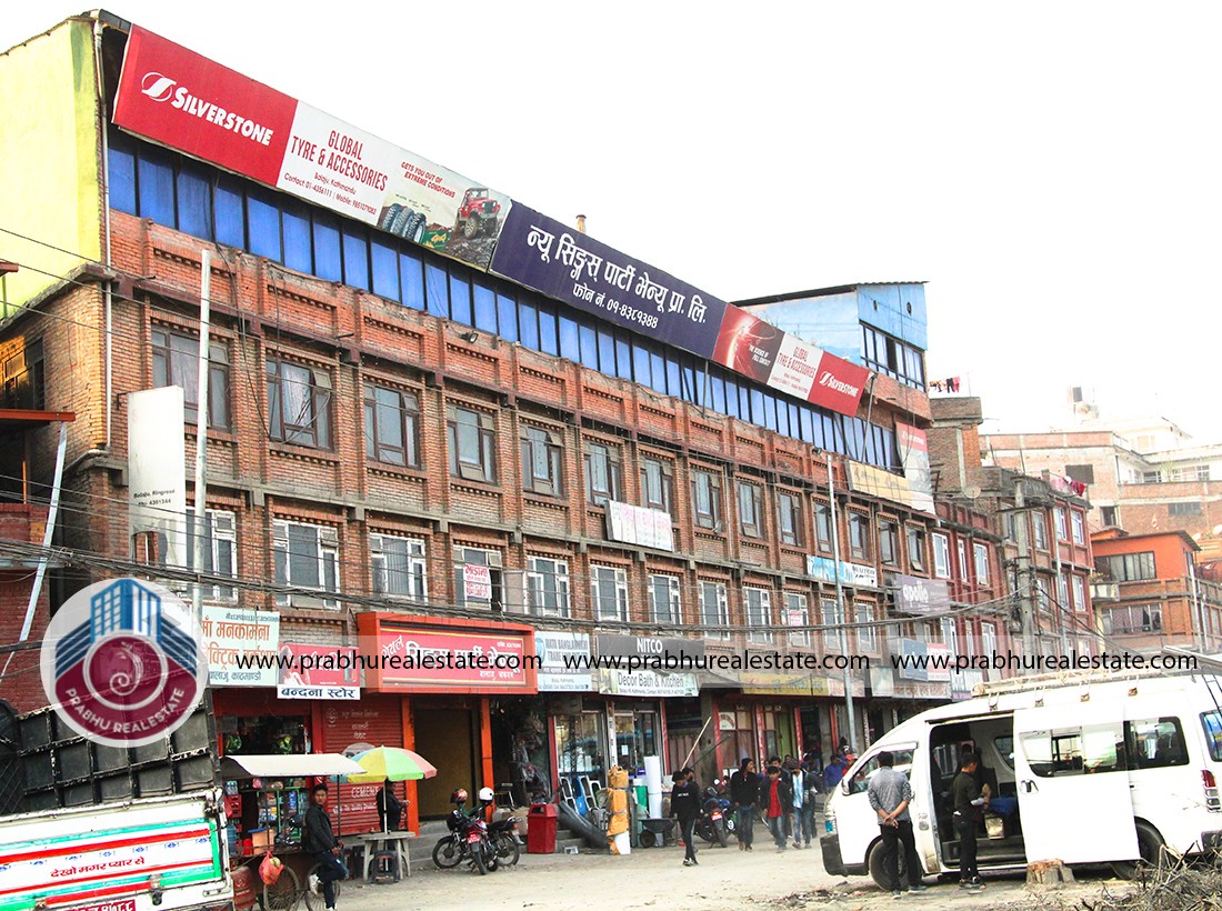 Commercial Building at Balaju Chowk, Ring Road