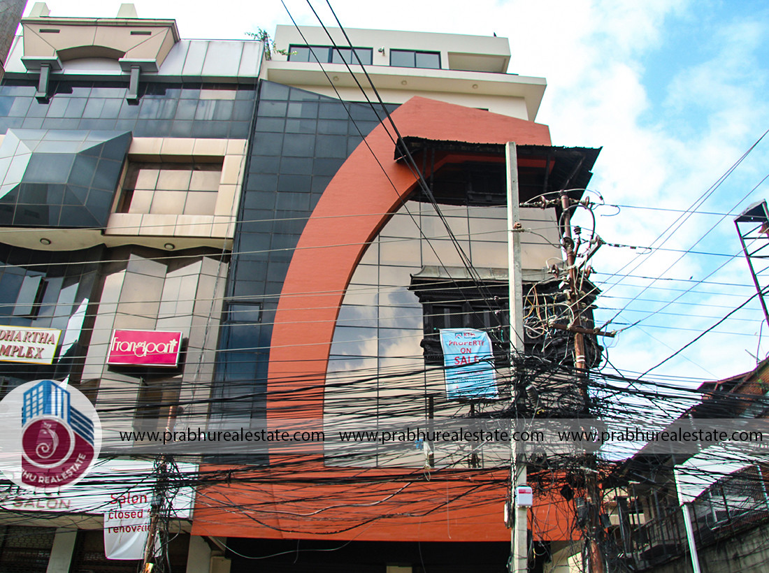 Commercial House at Durbar Marg