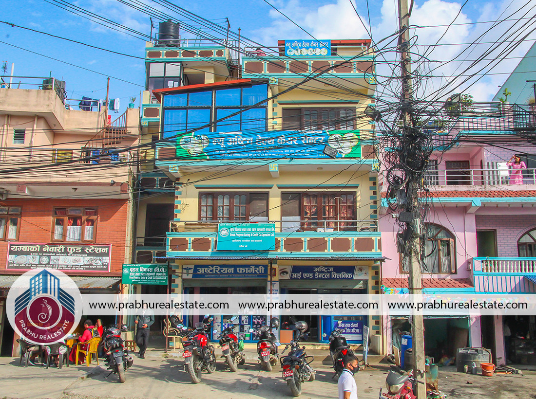 Commerical House For Sale At Kapan Milan Chowk Near Police Chowk
