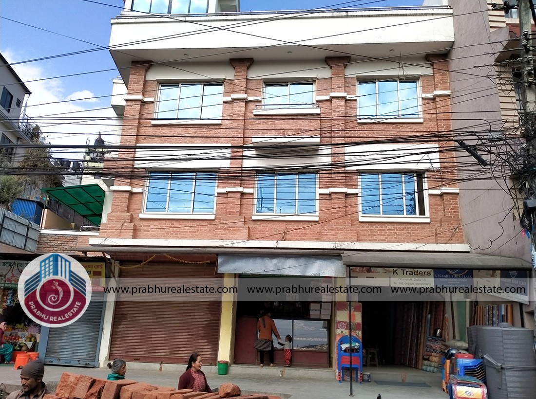 commercial House at Swayambhunath Temple, Kathmandu