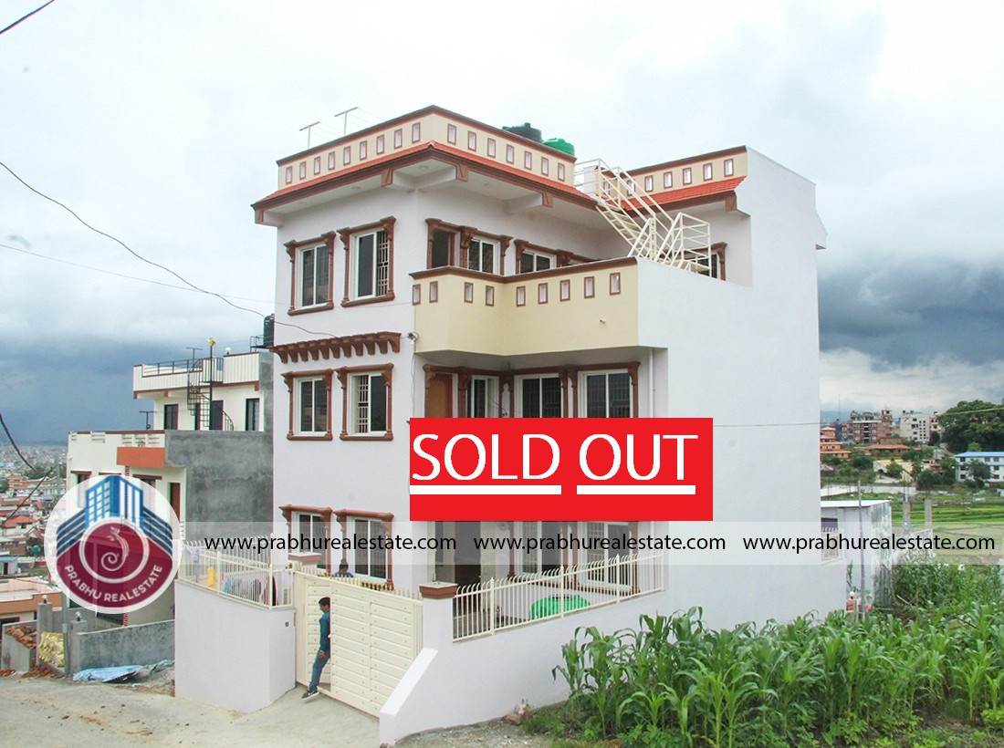 House at Dhapakhel Near Sumeru Hospital