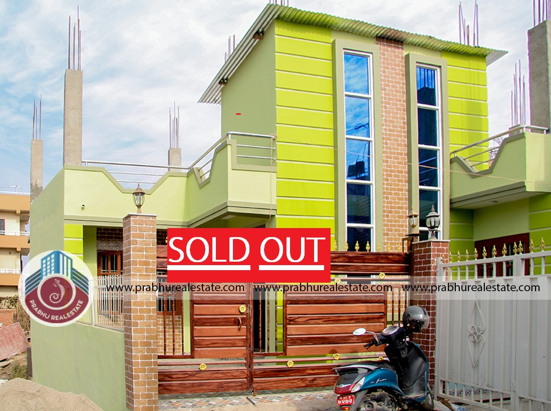 House at Imadol 4 Near Greenhill City Lalitpur