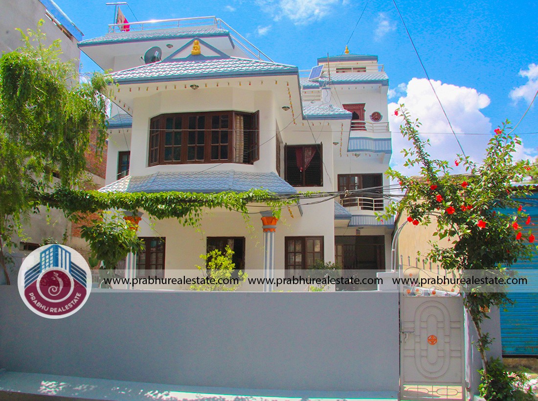 House at Pepsicola Near Pepsi Company