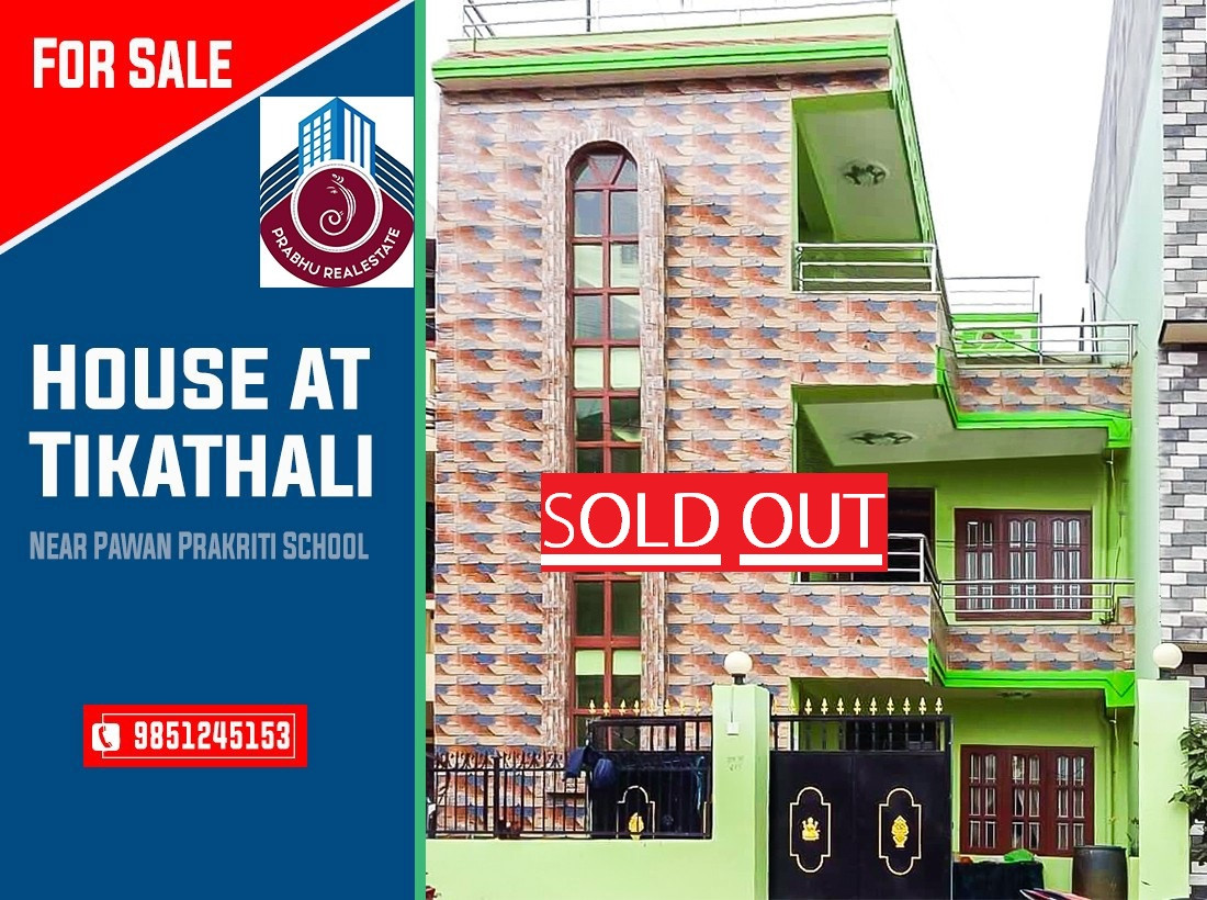 House at Tikathali_Pawan Prakriti School