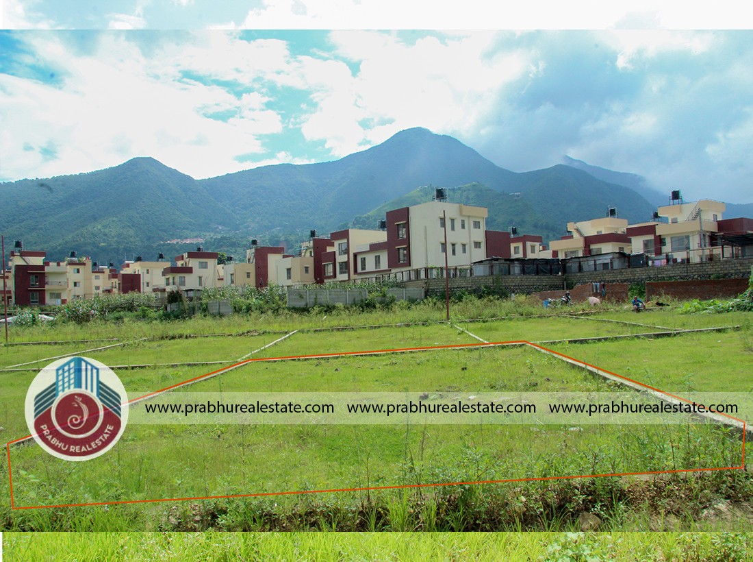 Land at Chobhar,Kathmandu