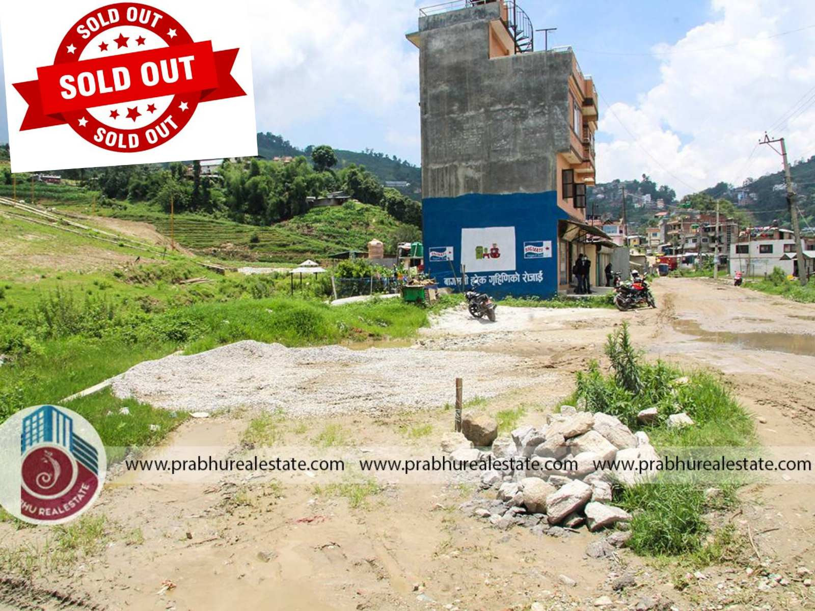 Land at Dharmasthali Chisapani