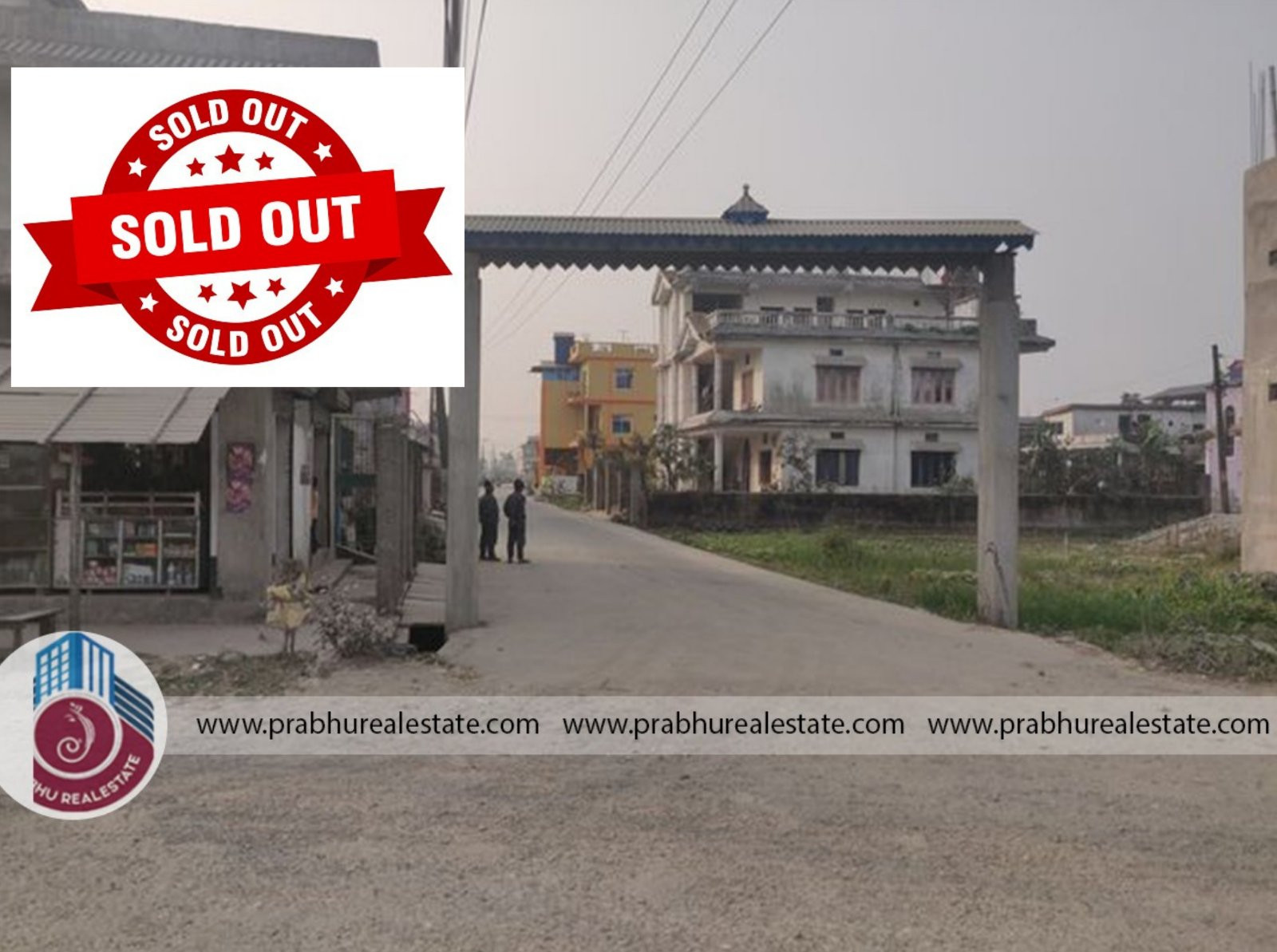 Land at Itahari Near Daxin Fulbari