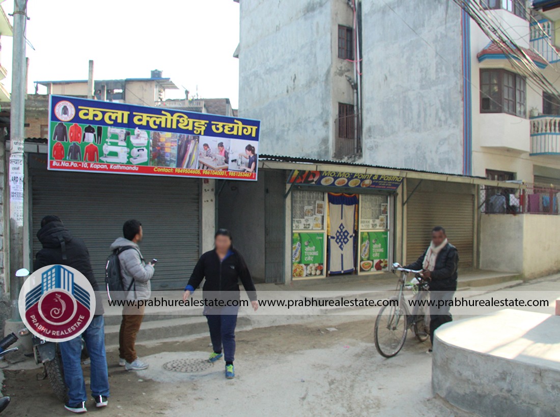 Land at Milan Chowk, - Kapan