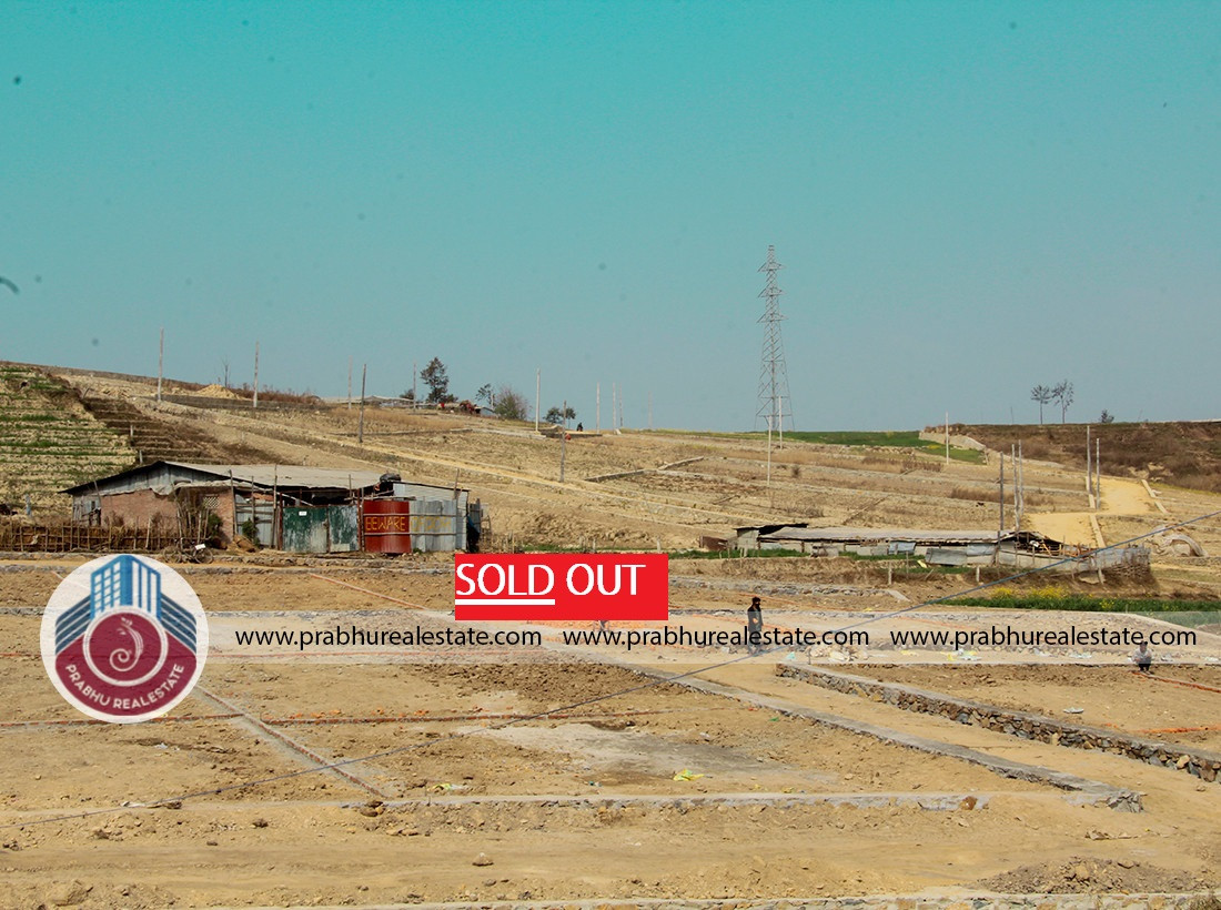 Plotted Land At Dhapakhel Near Nagdaha