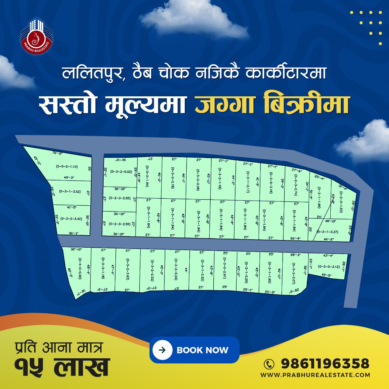 Plotted Land for sale at Lalitpur Thaiba Chowk near Karkitar